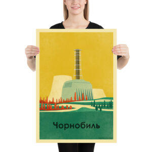Chornobyl Sarcophagus Poster (metric sizes)