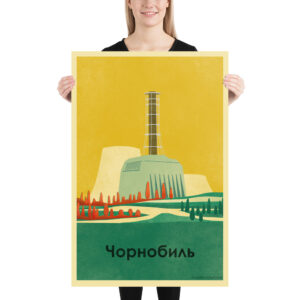 Chornobyl Sarcophagus Poster (inches)