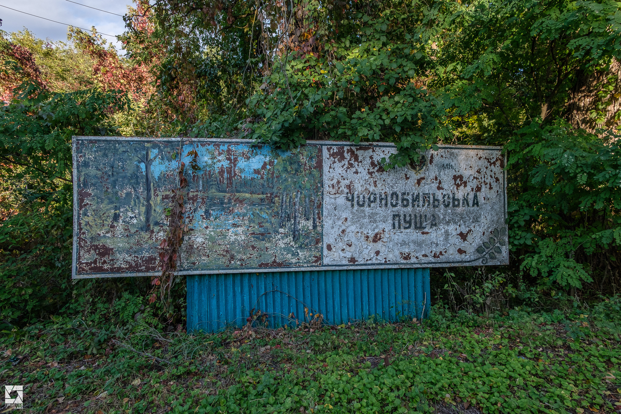 Chernobyl City Today