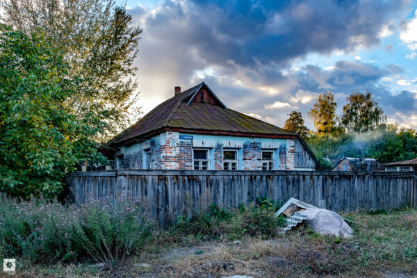 Chernobyl City Today