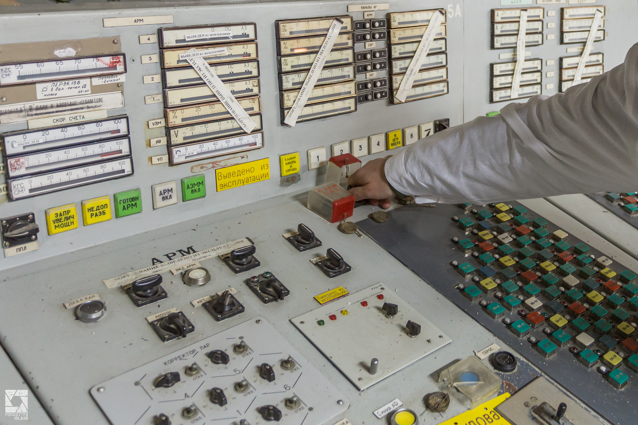 Chernobyl Nuclear Power Plant Control Room Forgotten Chernobyl