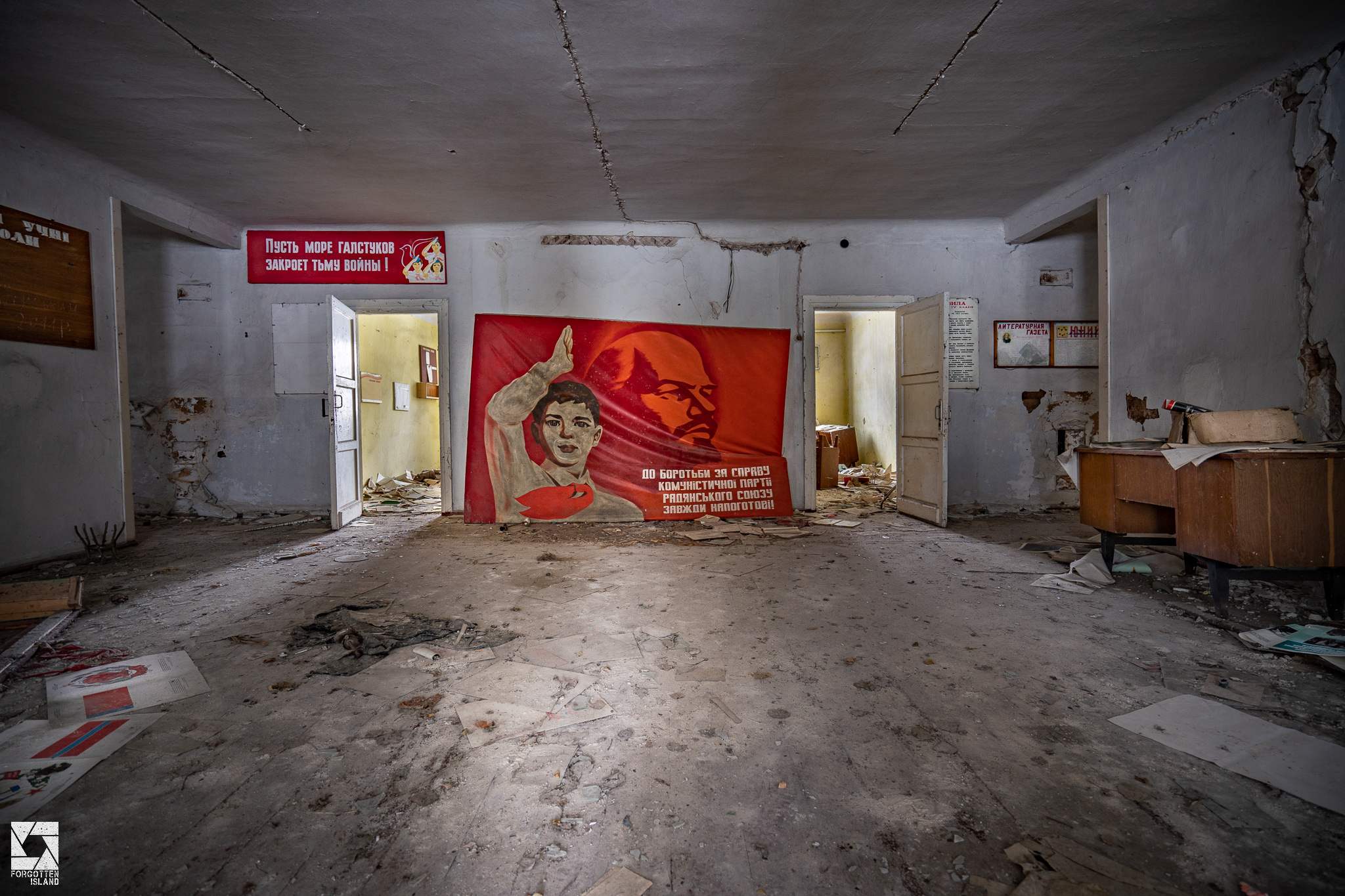 Mysterious Secondary School in the Chernobyl Zone