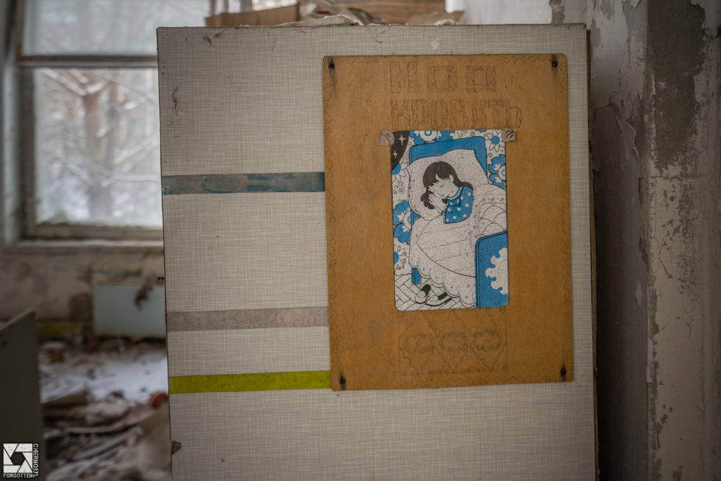 “Goldfish” Kindergarten No. 13 in Pripyat Chernobyl