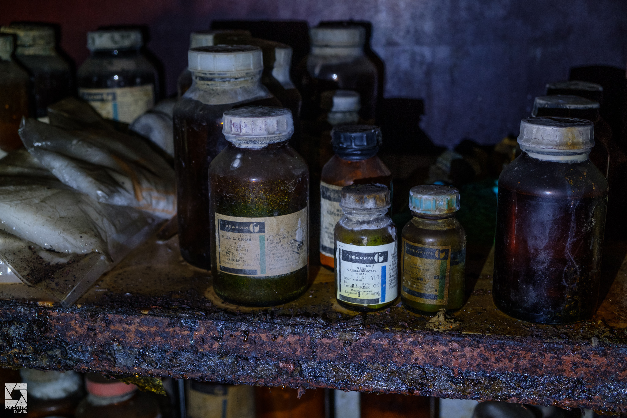 Jupiter Factory Basement