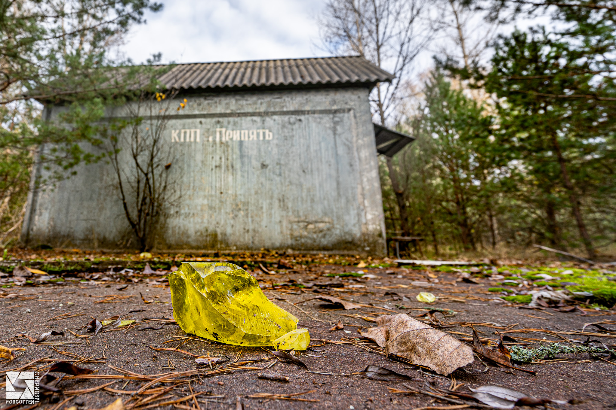 Old Pripyat Checkpoint