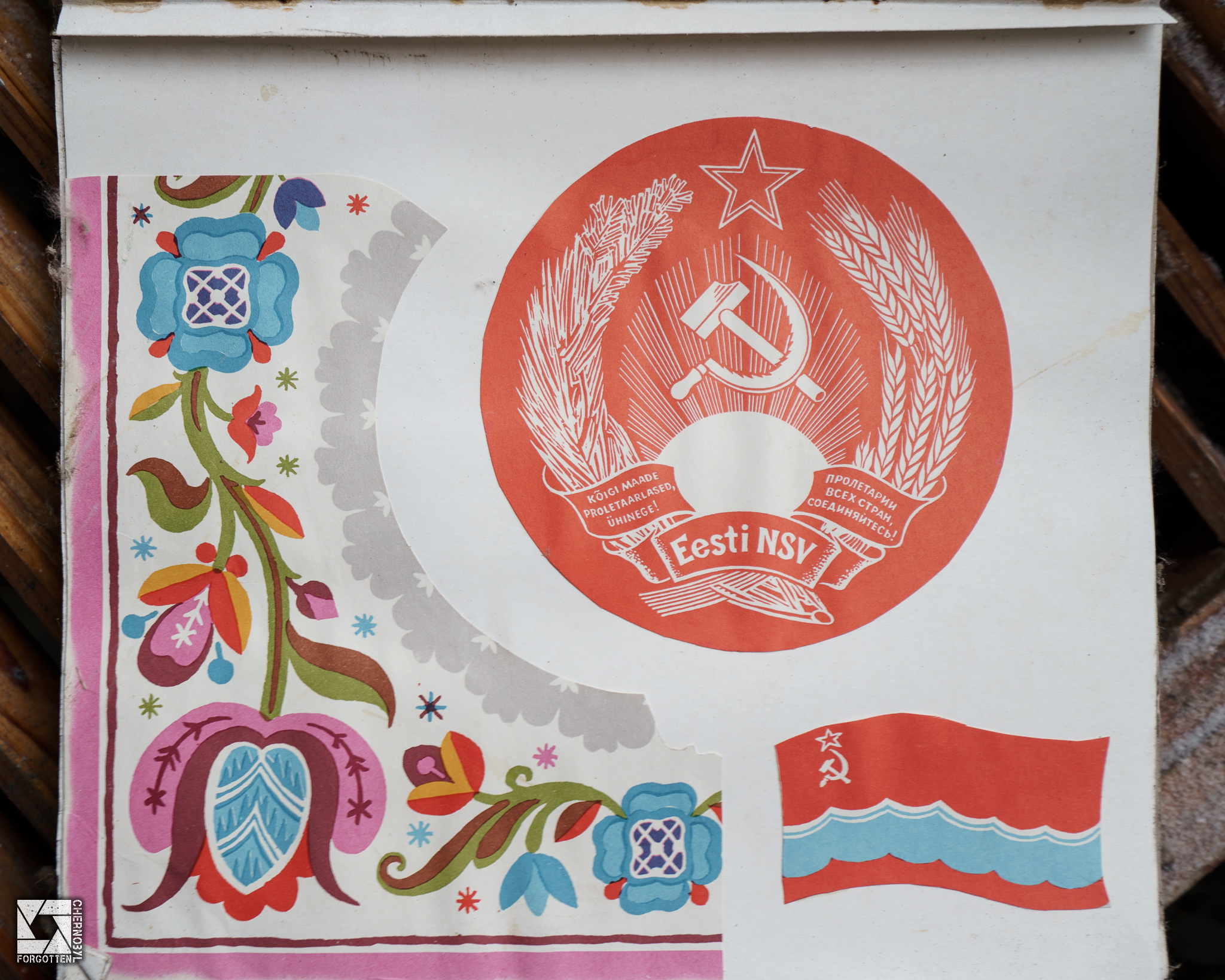 Nursery Book of Soviet Republics