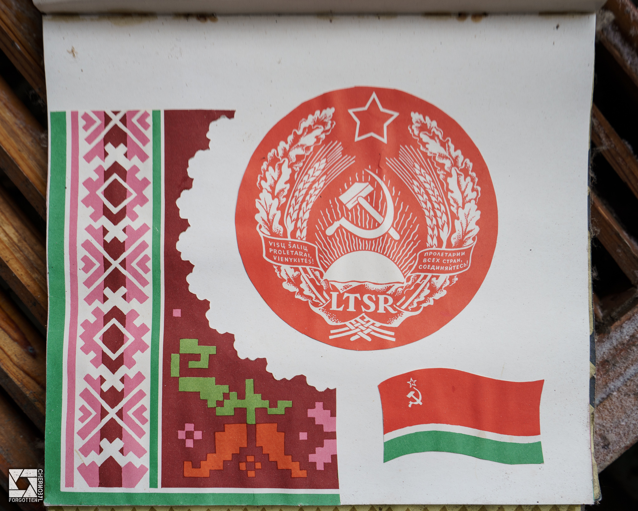 Nursery Book of Soviet Republics