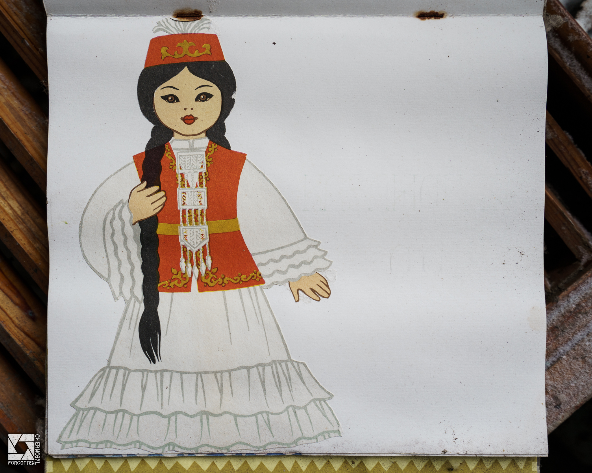 Nursery Book of Soviet Republics