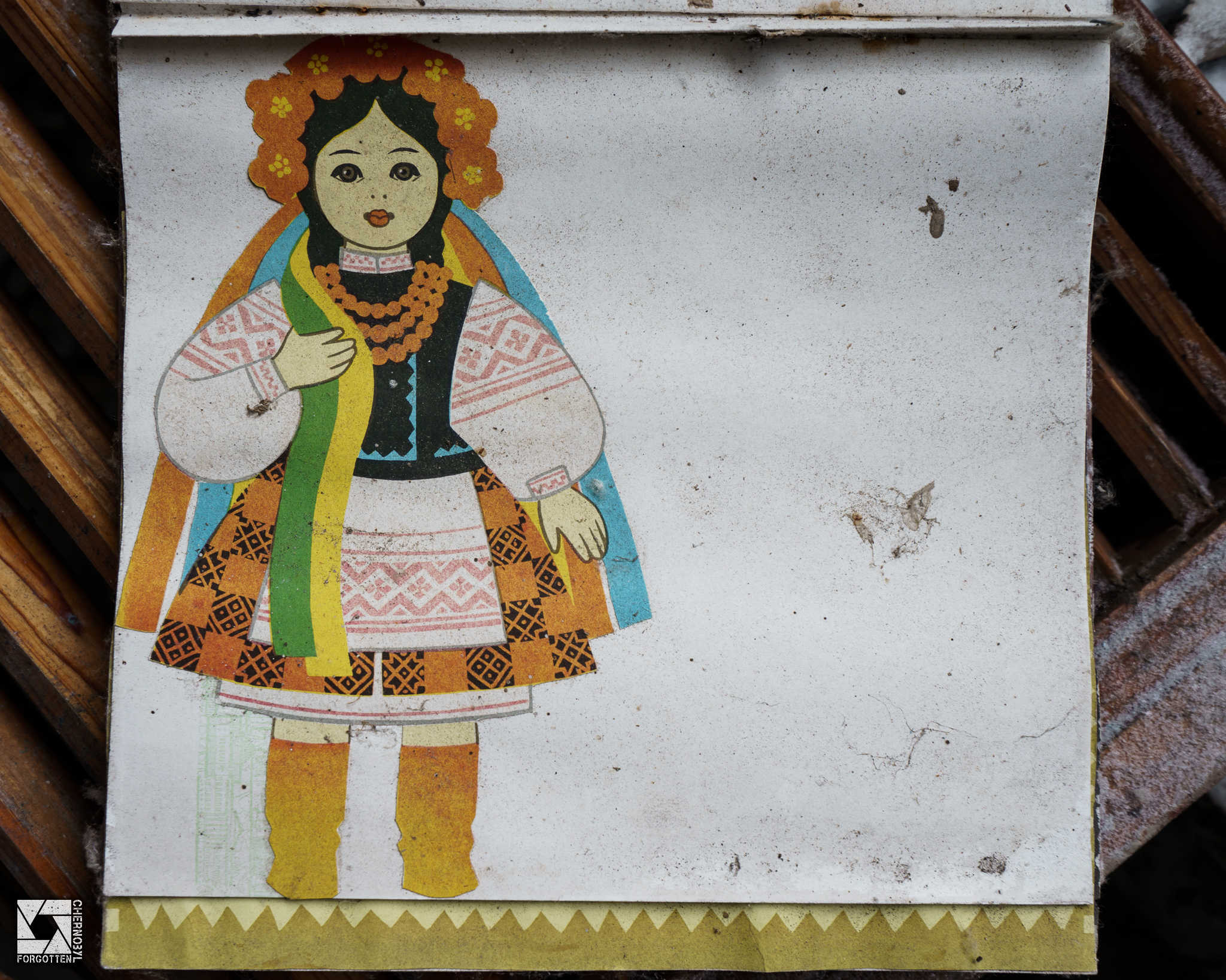 Nursery Book of Soviet Republics