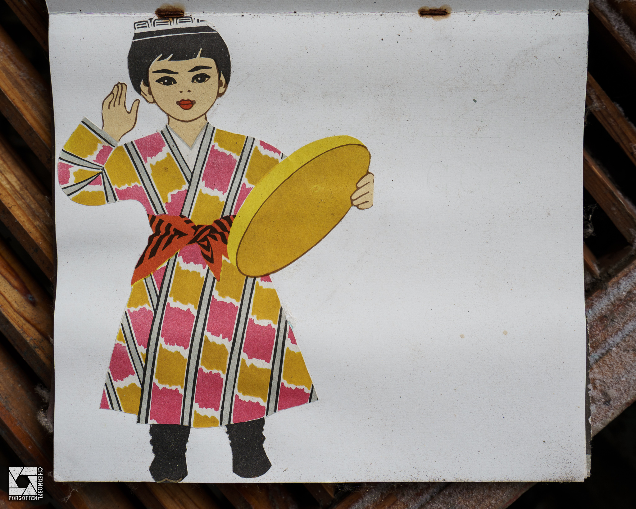 Nursery Book of Soviet Republics