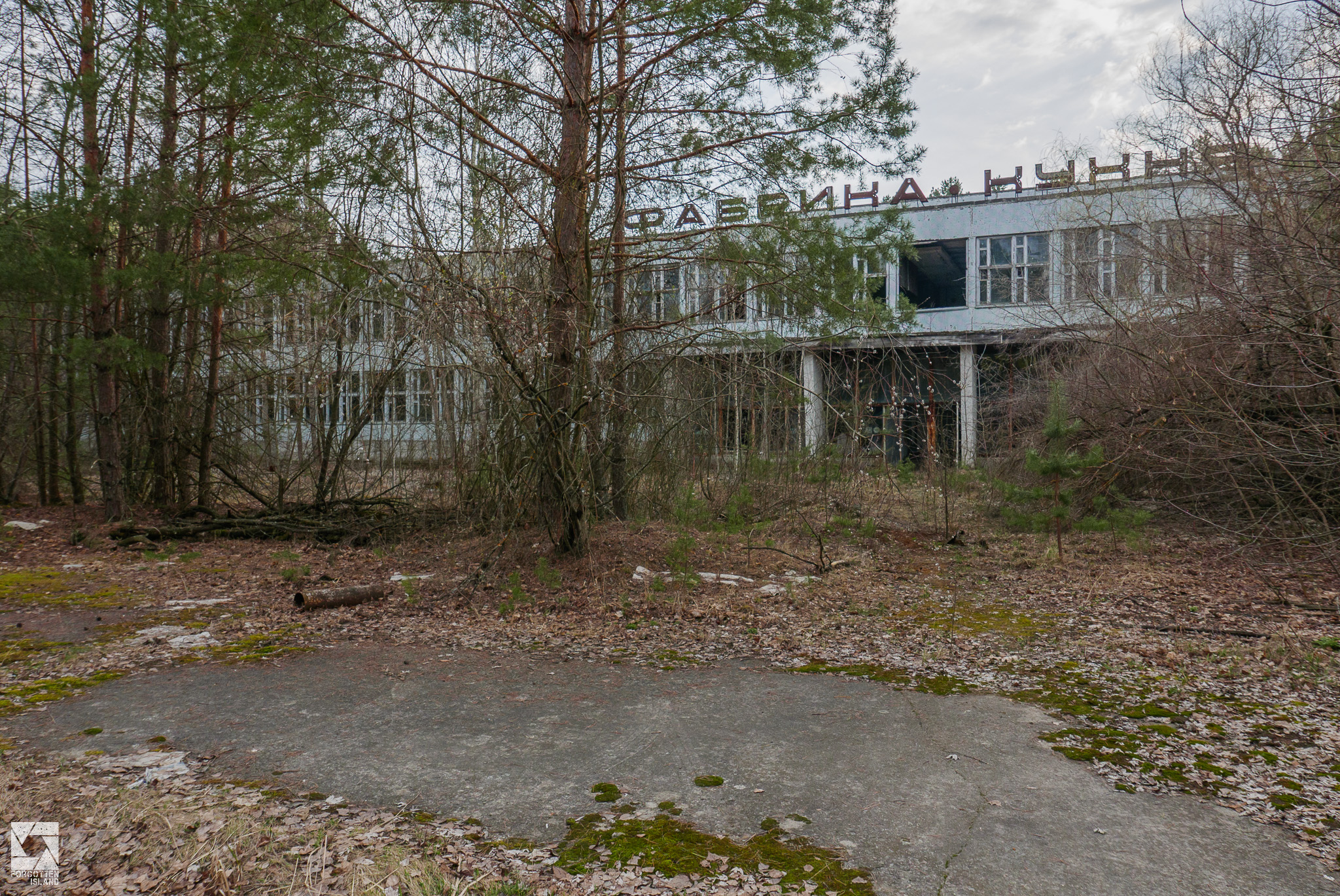 Canteen and Shops in Pripyat