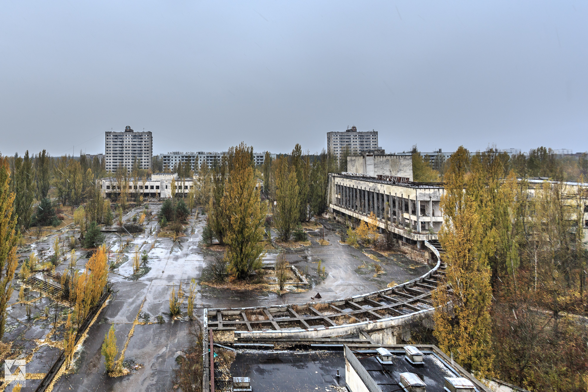 Palace of Culture "Energetik" and Pripyat Amusement Park