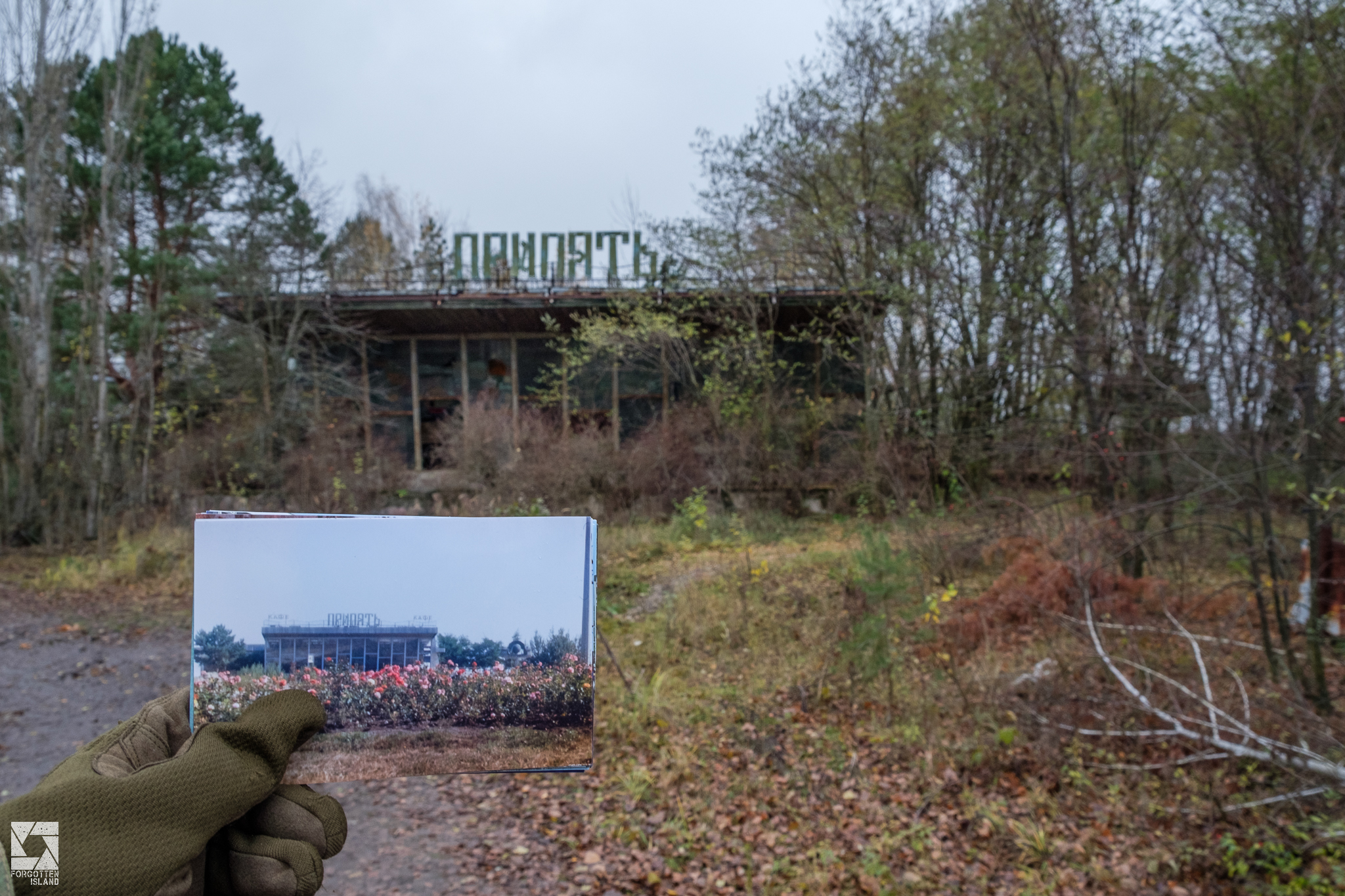 Chernobyl Then and Now Part 6  - Café "Pripyat"