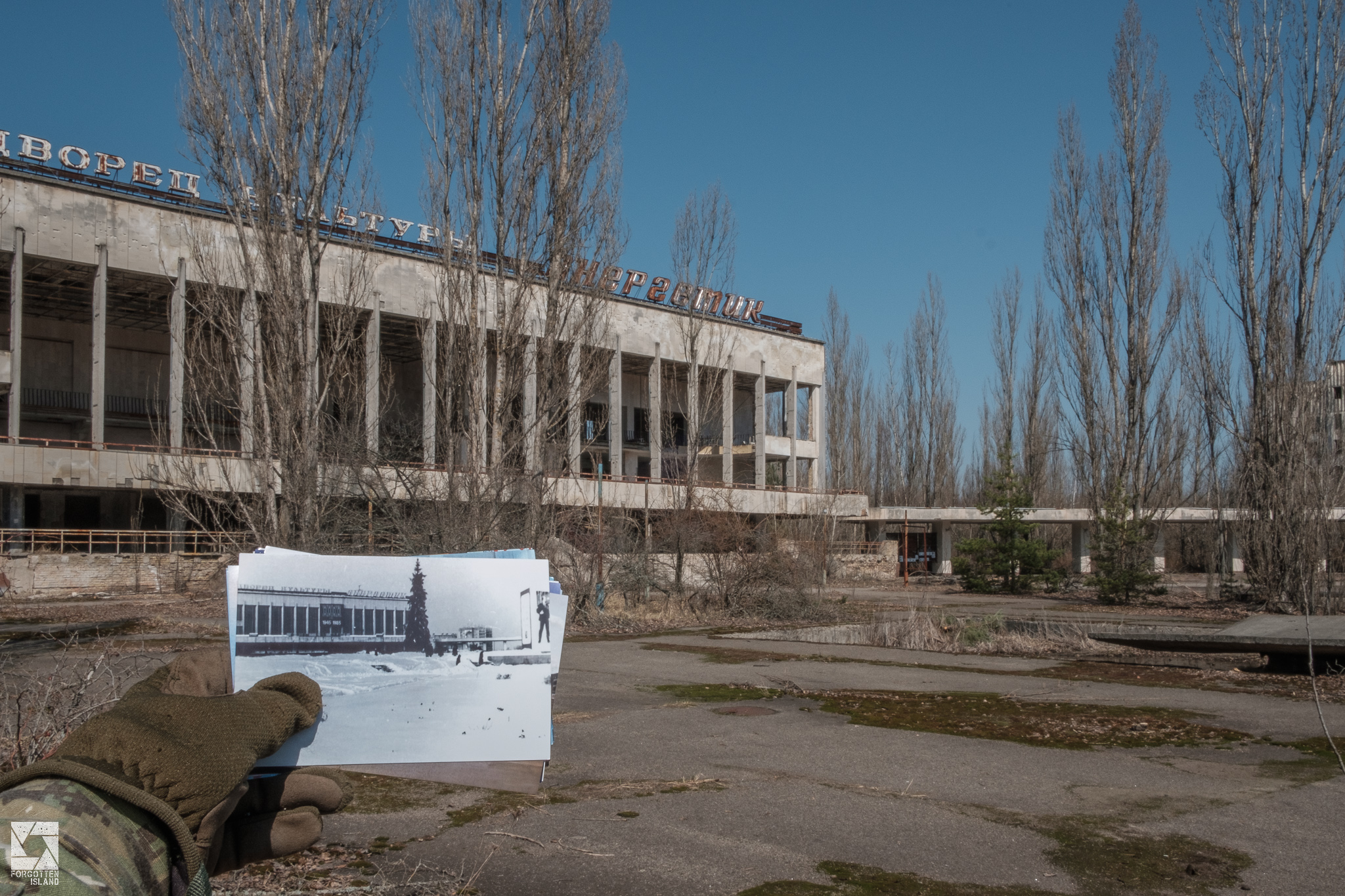Pripyat Then and Now - Main Square