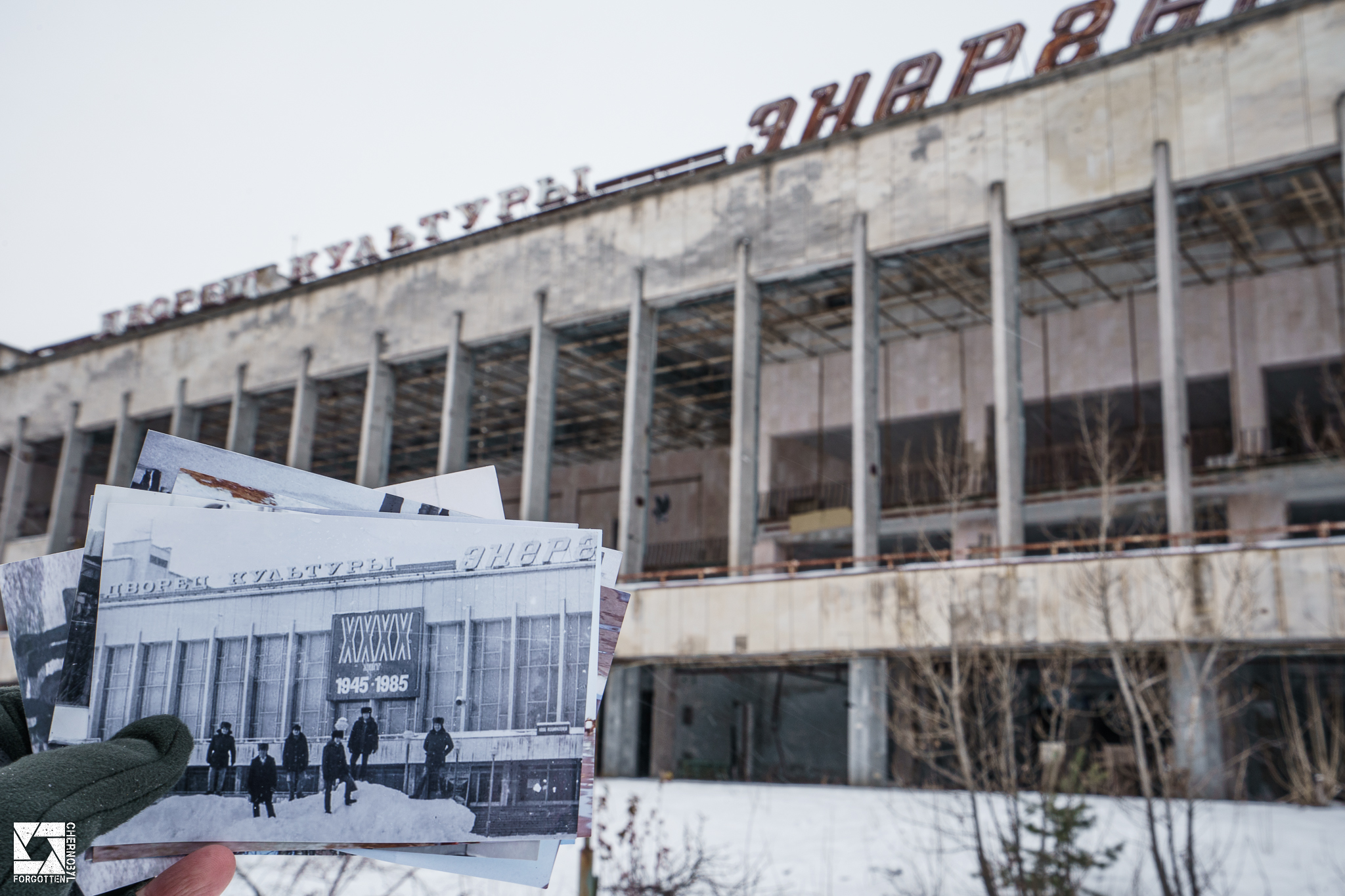 Winter in Pripyat Before and After the Accident - Hotel Polissya
