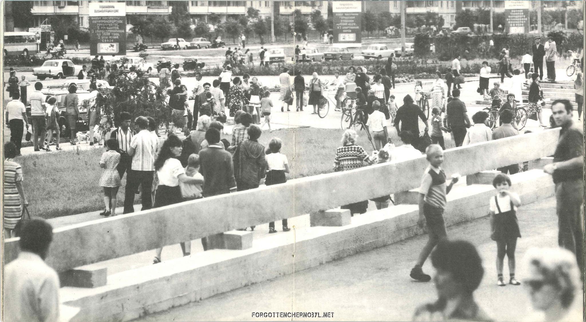 1986 Pripyat Photo Album