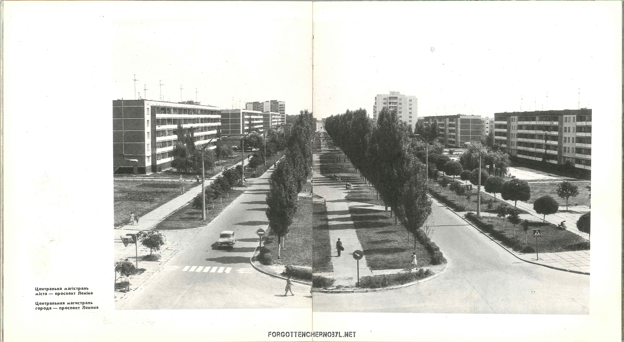 1986 Pripyat Photo Album