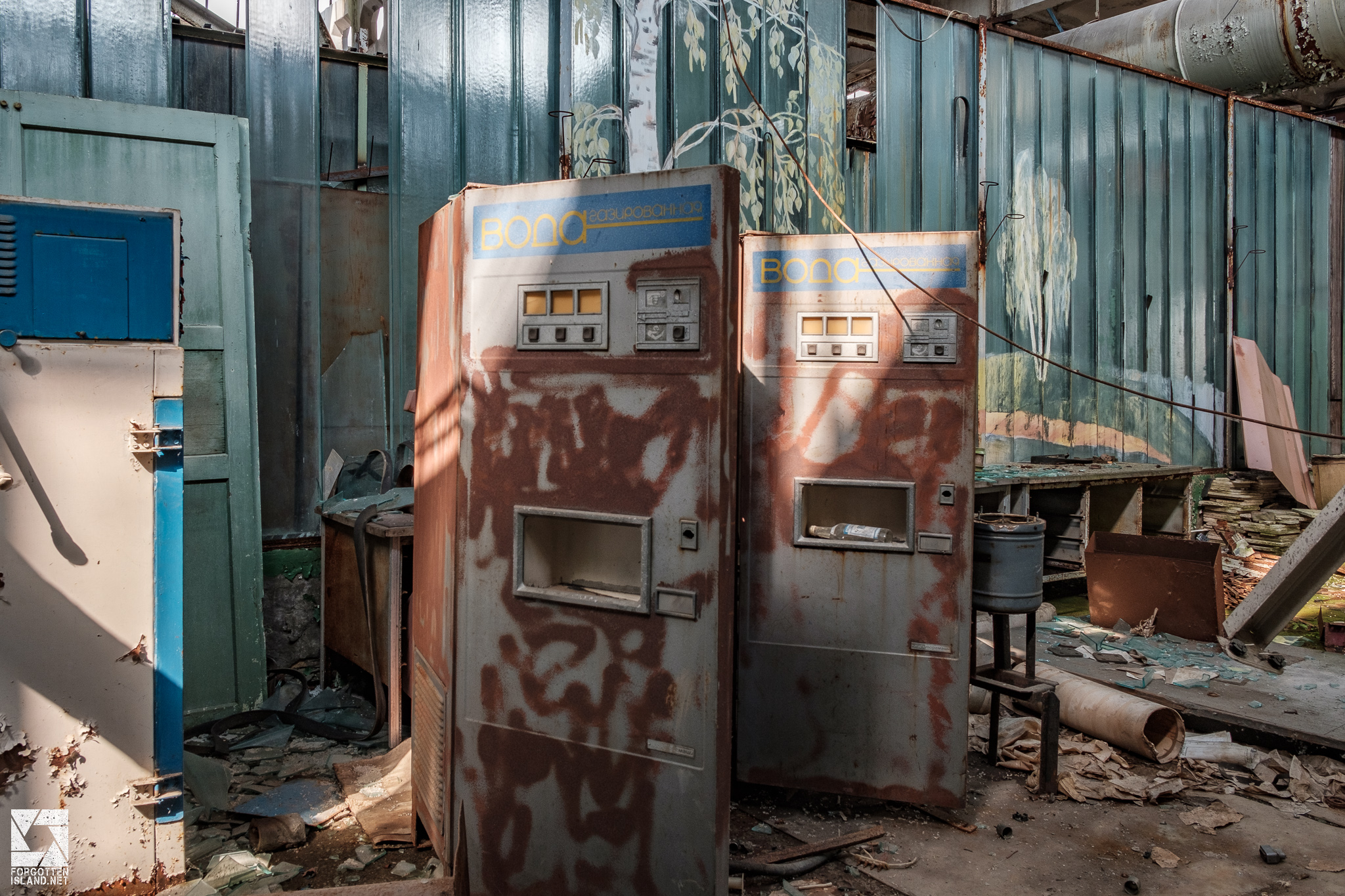 Saturators in Jupiter factory in Pripyat