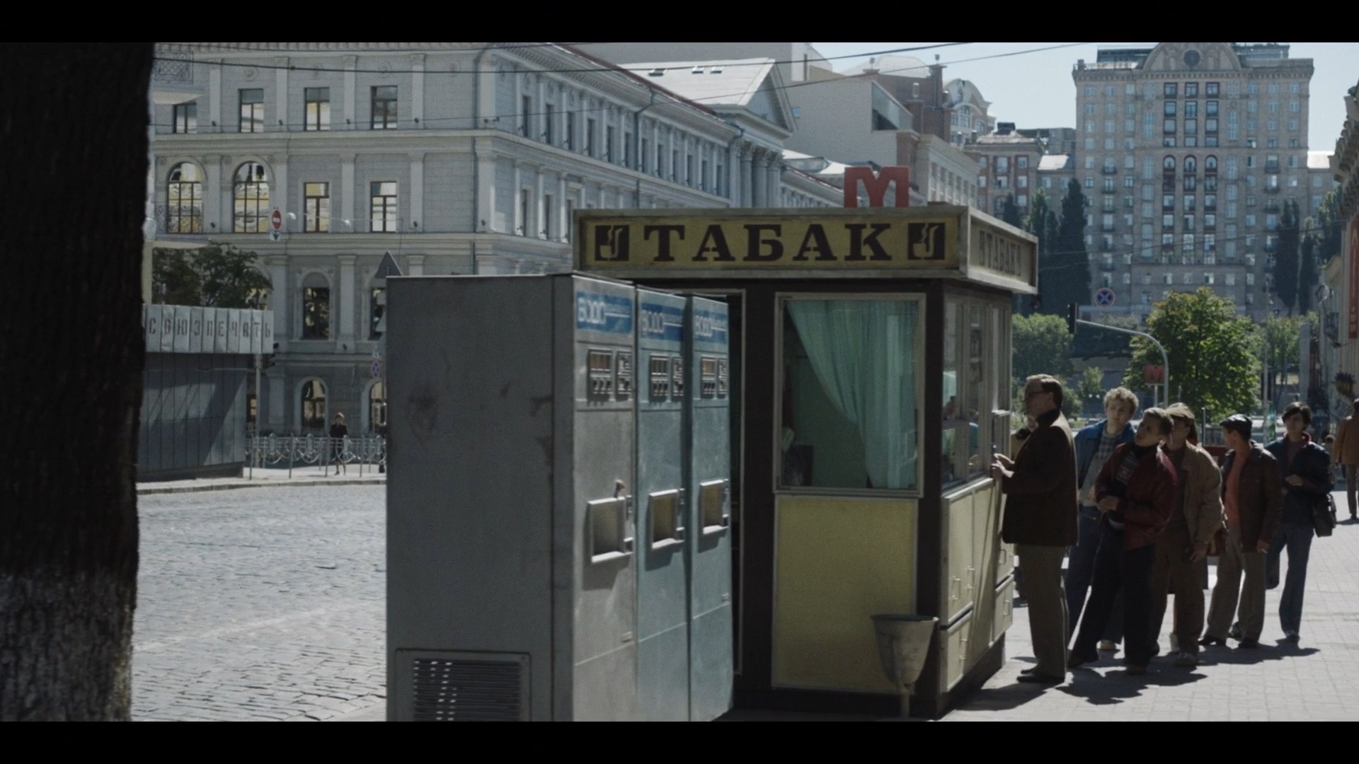 Saturators in HBO series "Chernobyl"