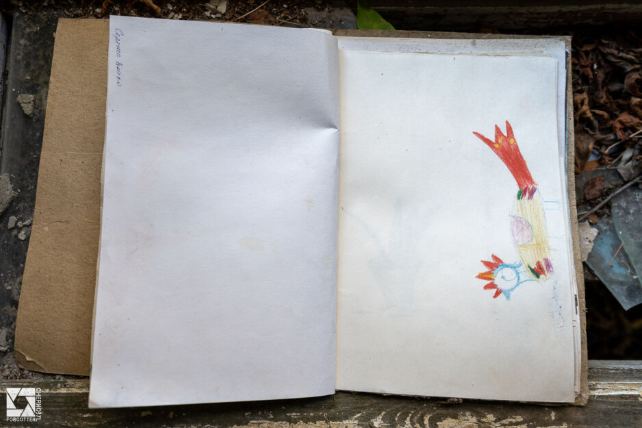 Drawings made by children in Nursery No. 10 (Cheburashka) in Pripyat in 1984.