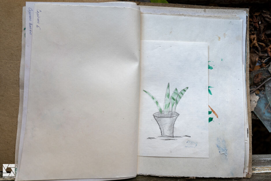 Drawings made by children in Nursery No. 10 (Cheburashka) in Pripyat in 1984.