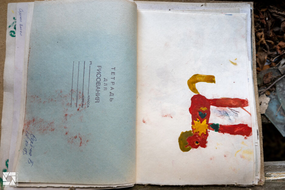 Drawings made by children in Nursery No. 10 (Cheburashka) in Pripyat in 1984.