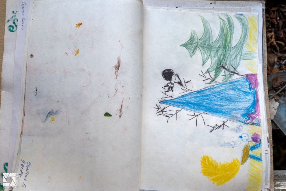 Drawings made by children in Nursery No. 10 (Cheburashka) in Pripyat in 1984.