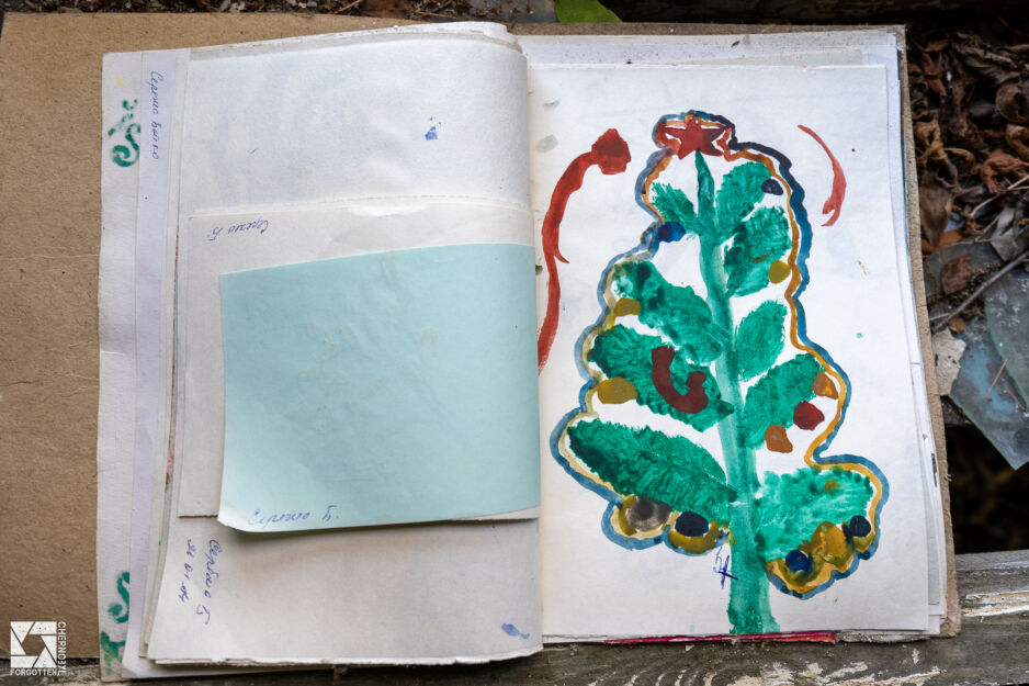Drawings made by children in Nursery No. 10 (Cheburashka) in Pripyat in 1984.