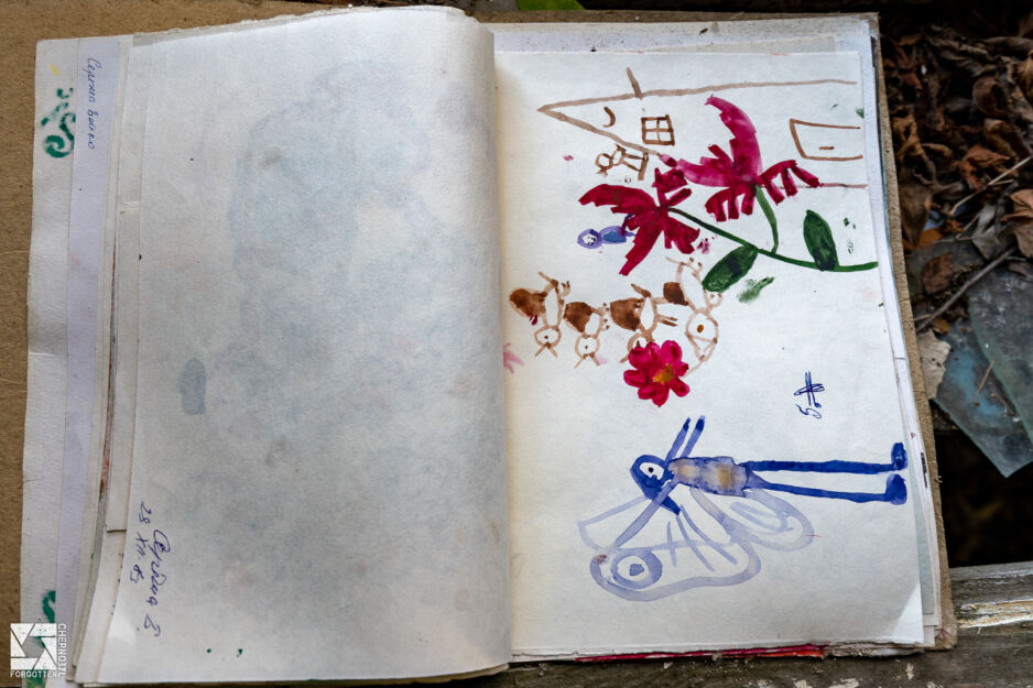 Drawings made by children in Nursery No. 10 (Cheburashka) in Pripyat in 1984.