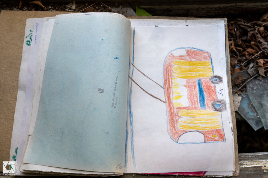 Drawings made by children in Nursery No. 10 (Cheburashka) in Pripyat in 1984.