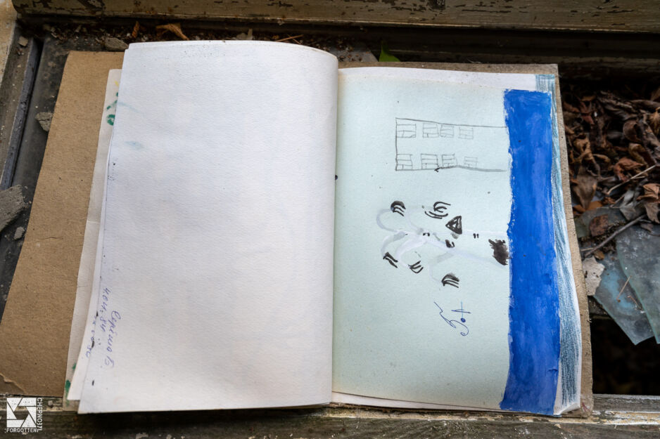 Drawings made by children in Nursery No. 10 (Cheburashka) in Pripyat in 1984.