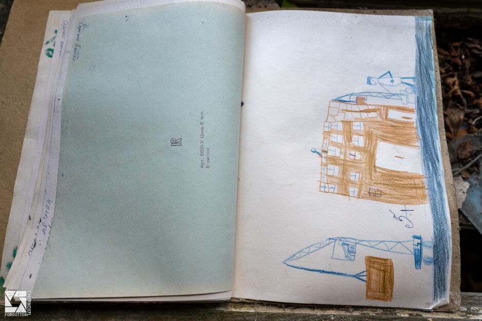 Drawings made by children in Nursery No. 10 (Cheburashka) in Pripyat in 1984.