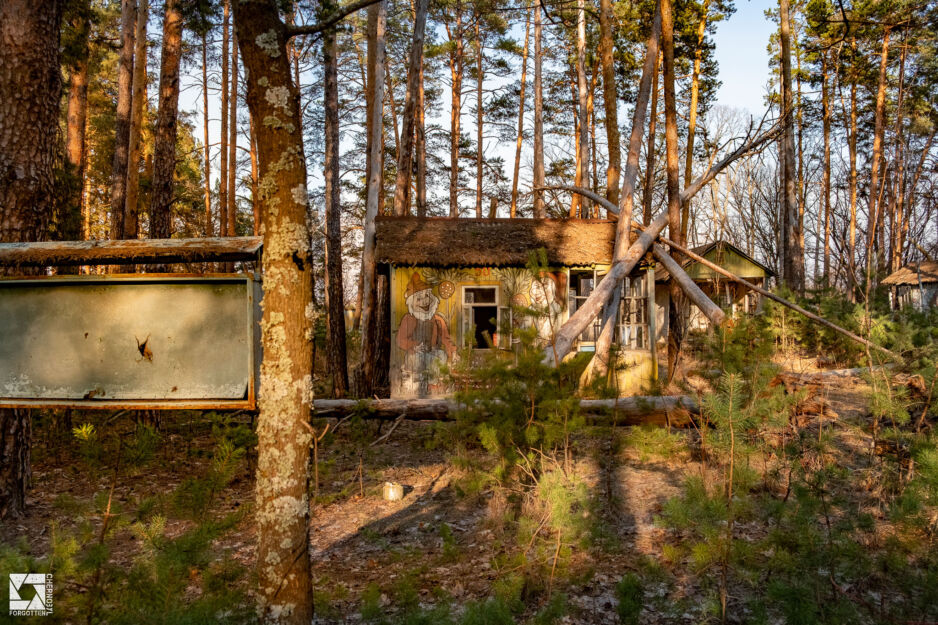 "Emerald" Children's Summer Camp in Chernobyl Zone - Spring 2018