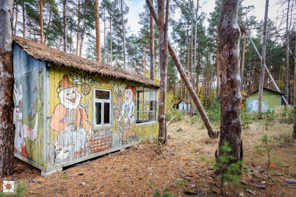 Emerald (Izumrudnoye) Children's Summer Camp