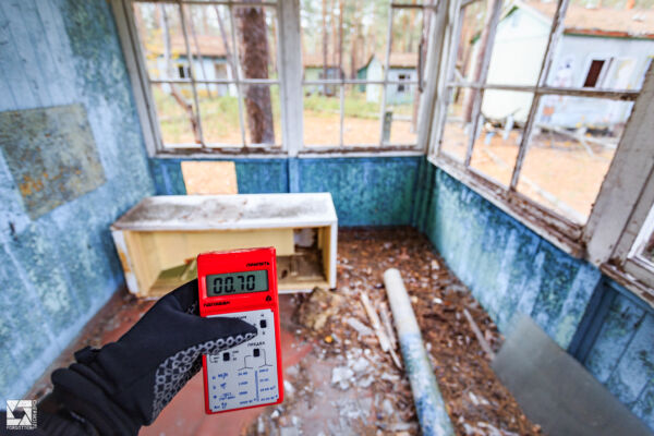 Emerald (Izumrudnoye) Children's Summer Camp