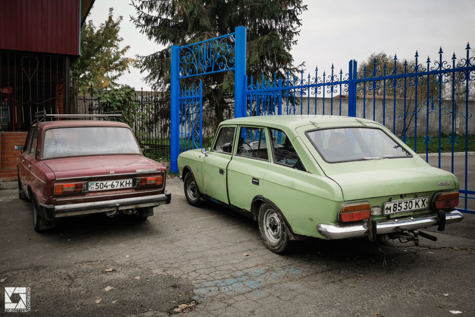 Market day in Ivankiv, Ukraine Market day in Ivankiv, Ukraine