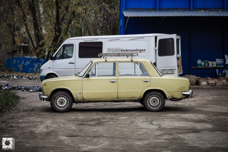 Market day in Ivankiv, Ukraine Market day in Ivankiv, Ukraine