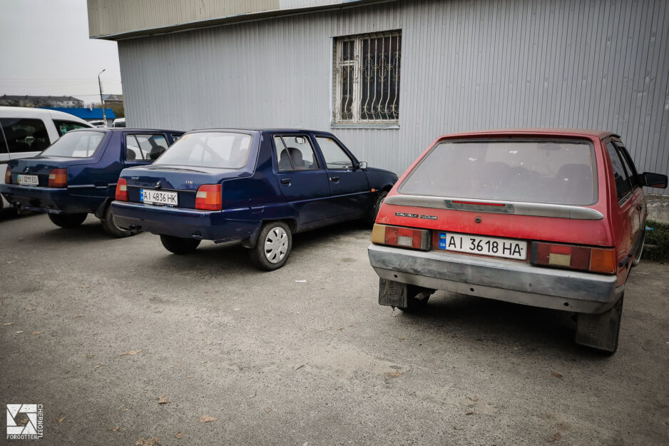 Market day in Ivankiv, Ukraine Market day in Ivankiv, Ukraine