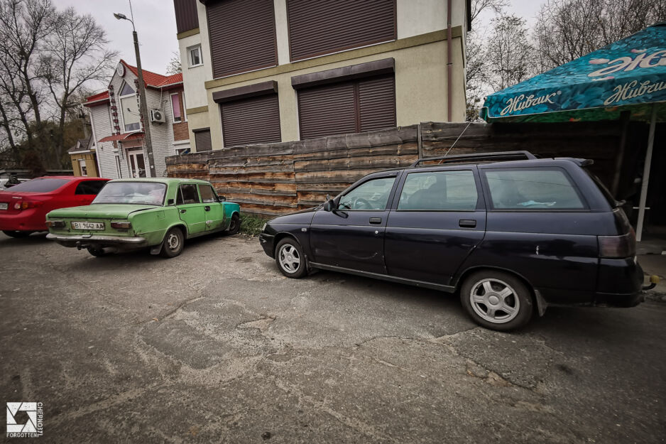 Market day in Ivankiv, Ukraine Market day in Ivankiv, Ukraine