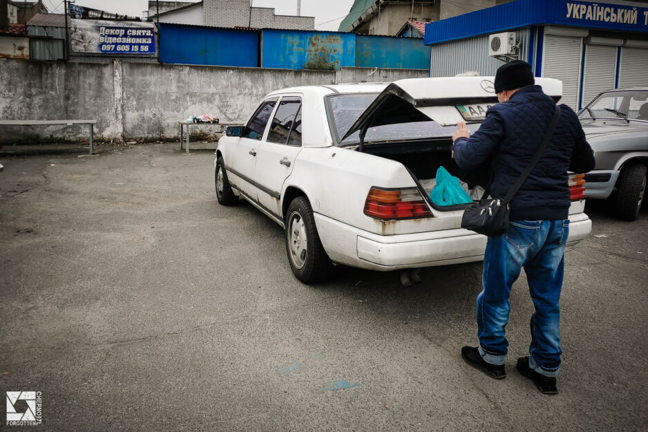 Market day in Ivankiv, Ukraine Market day in Ivankiv, Ukraine