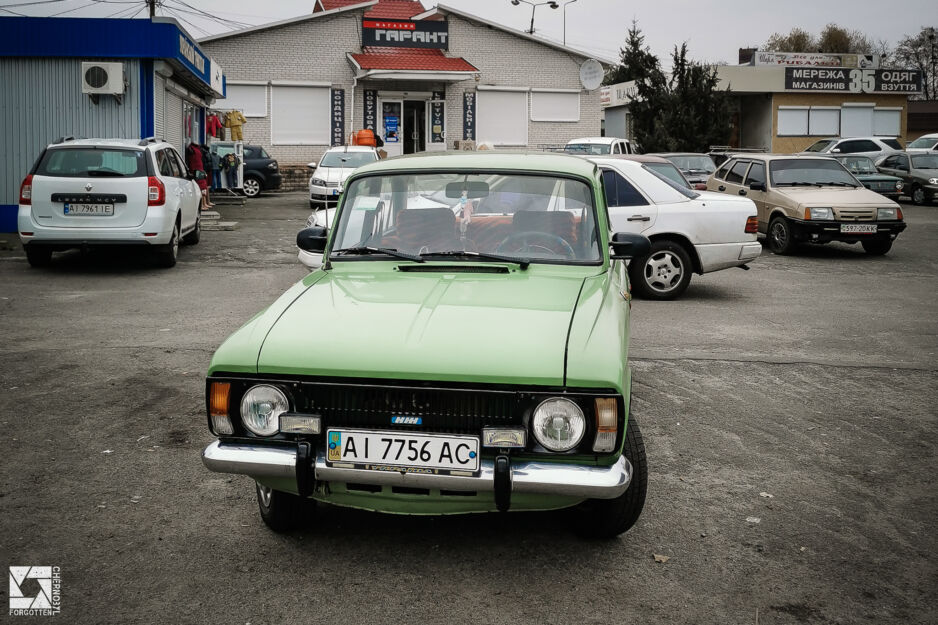 Market day in Ivankiv, Ukraine Market day in Ivankiv, Ukraine