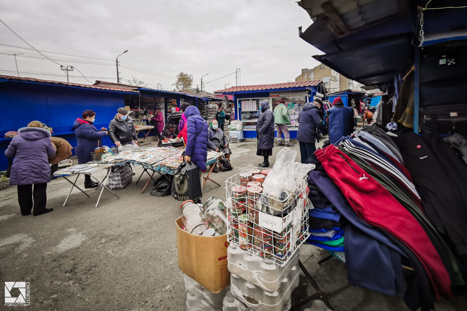 Market day in Ivankiv, Ukraine Market day in Ivankiv, Ukraine