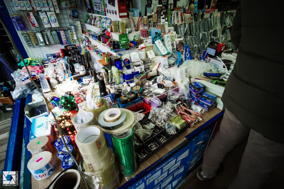 Market day in Ivankiv, Ukraine Market day in Ivankiv, Ukraine