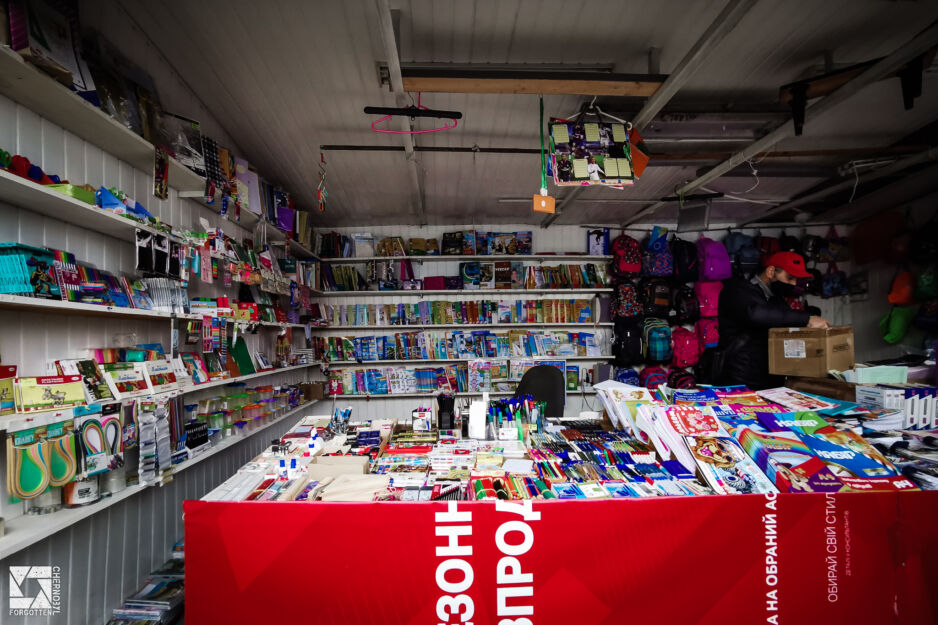 Market day in Ivankiv, Ukraine Market day in Ivankiv, Ukraine