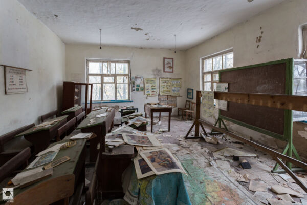 Krasne Primary School