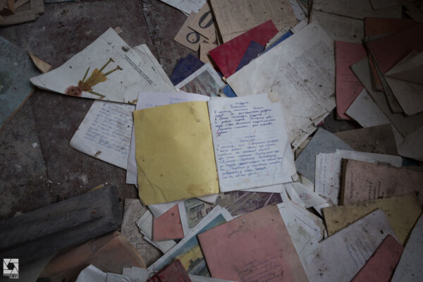 Krasne Primary School