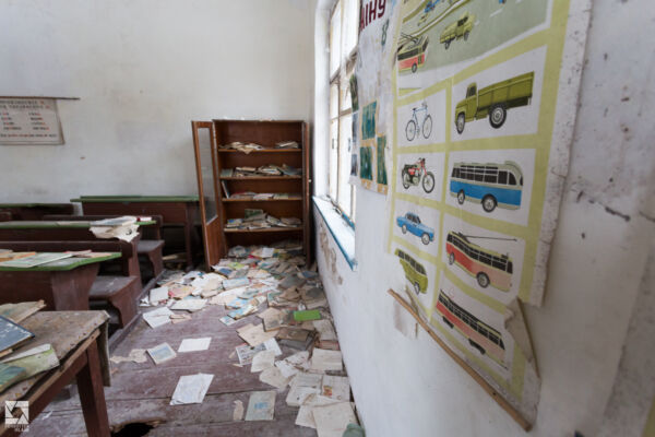 Krasne Primary School