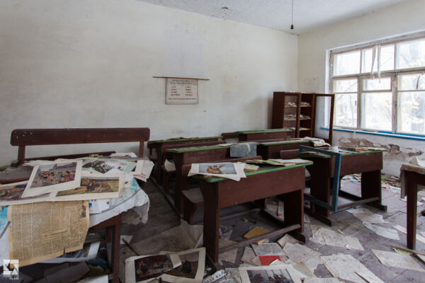 Krasne Primary School