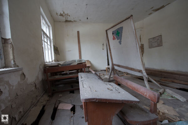 Krasne Primary School