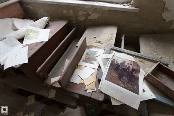 Krasne Primary School